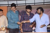 Prema Entha Pani Chese Narayana Press Meet
